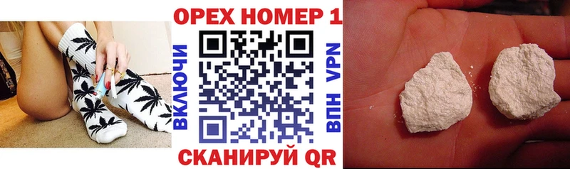 Купить  Болохово  Кокаин Columbia 