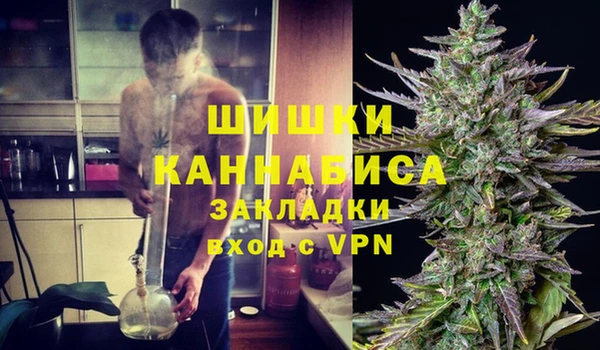 кокаин колумбия Володарск