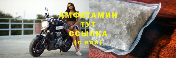 jwh Волосово