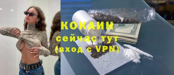 jwh Волосово