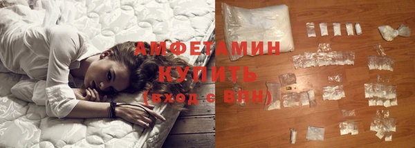 jwh Волосово