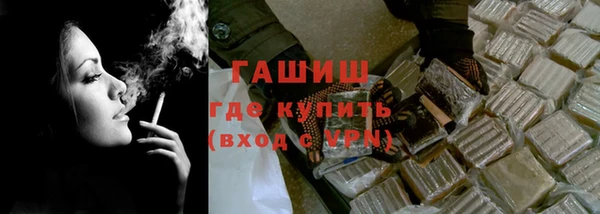 jwh Волосово