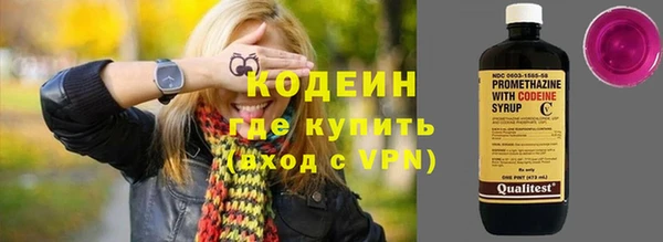 jwh Волосово
