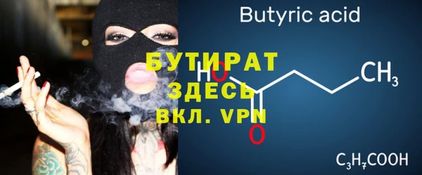 кокаин колумбия Володарск