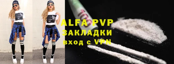 jwh Волосово