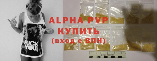 кокаин колумбия Володарск