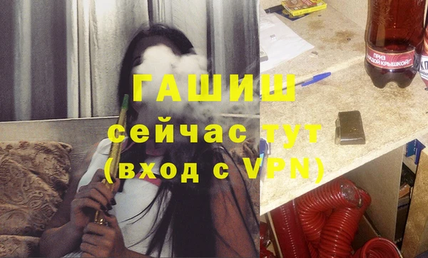 jwh Волосово