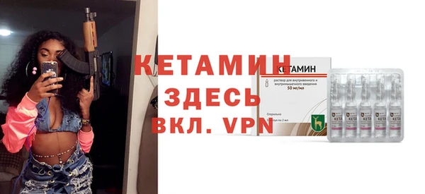 jwh Волосово