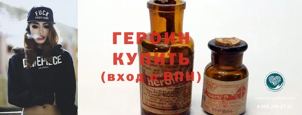 кокаин колумбия Володарск