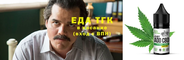 кокаин колумбия Володарск