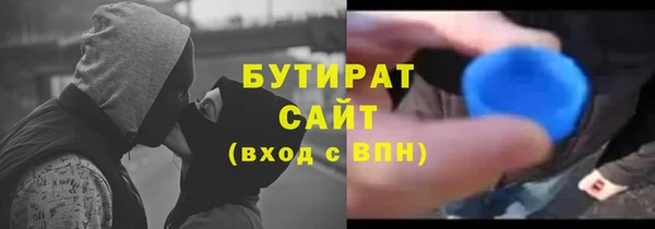 jwh Волосово