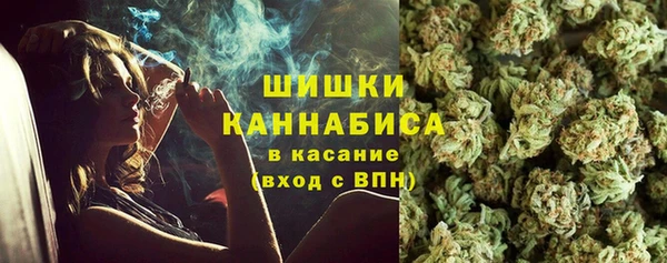 кокаин колумбия Володарск