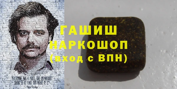 кокаин колумбия Володарск