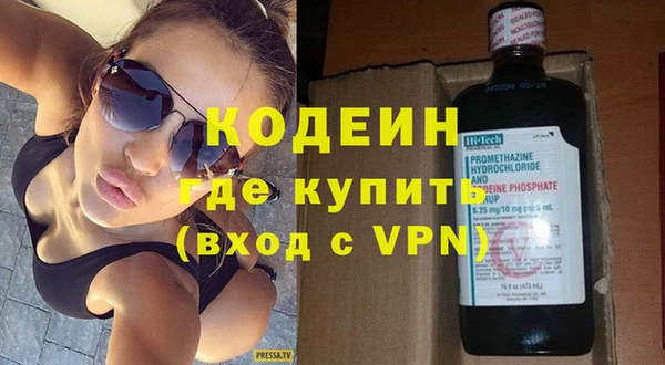 jwh Волосово