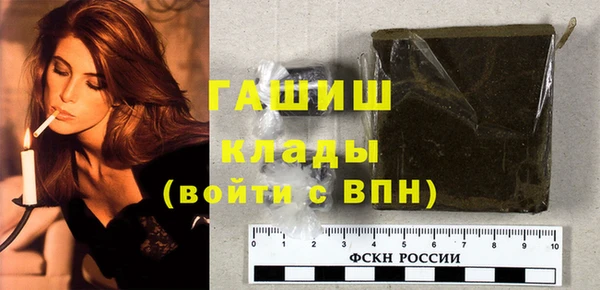 кокаин колумбия Володарск