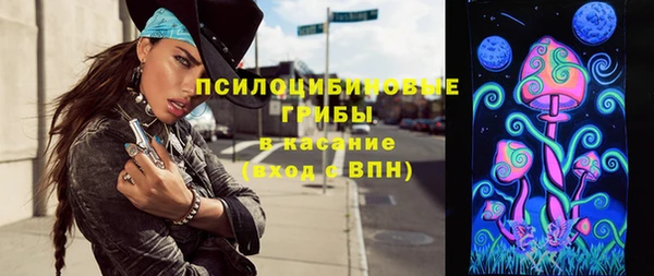 jwh Волосово