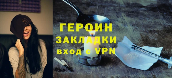 jwh Волосово