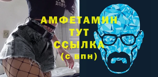 кокаин колумбия Володарск