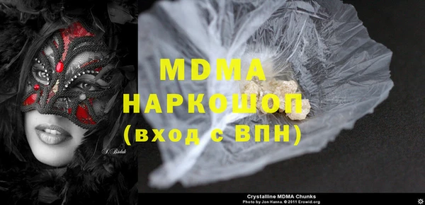 jwh Волосово