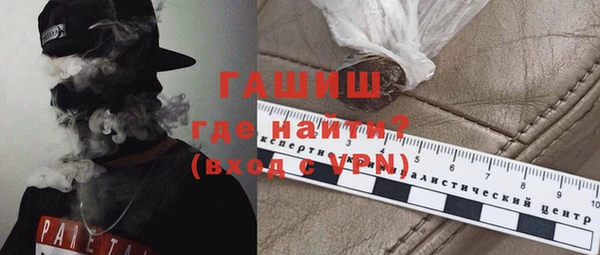 jwh Волосово