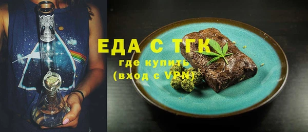 jwh Волосово