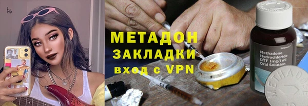 кокаин колумбия Володарск