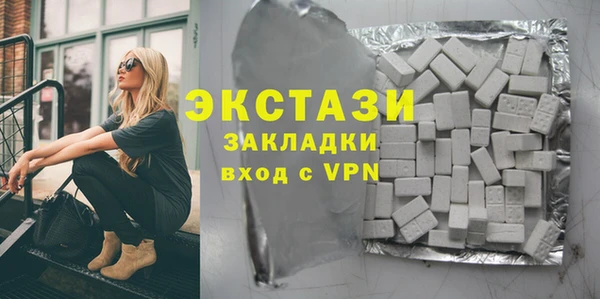 кокаин колумбия Володарск